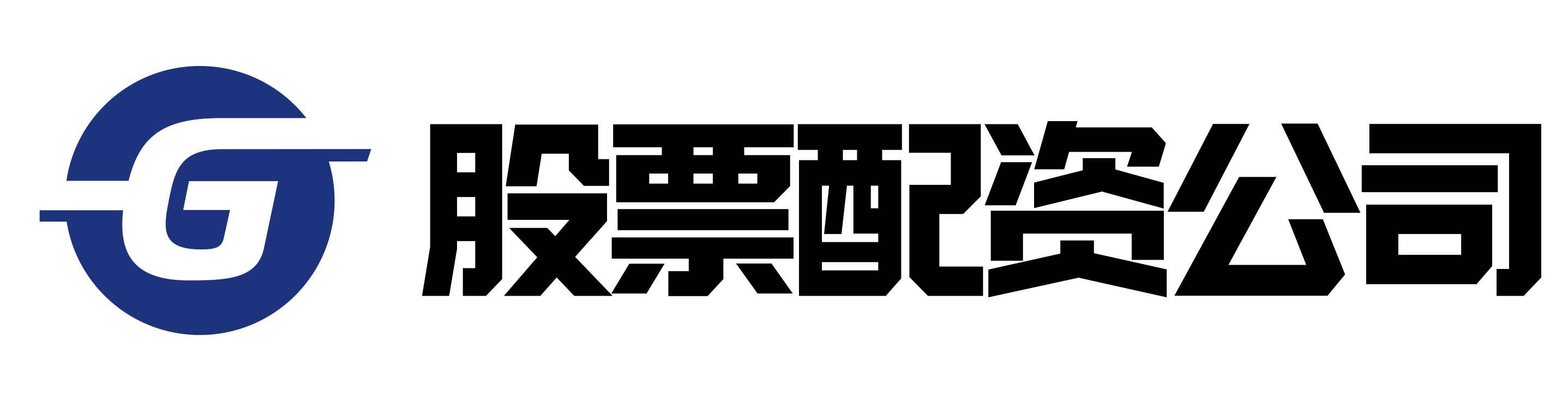 欣旺配资